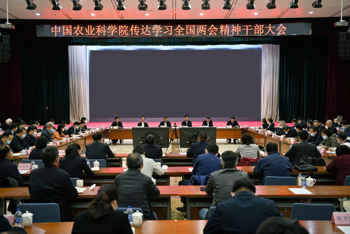 傳達(dá)兩會(huì)精神  里面配圖.jpg