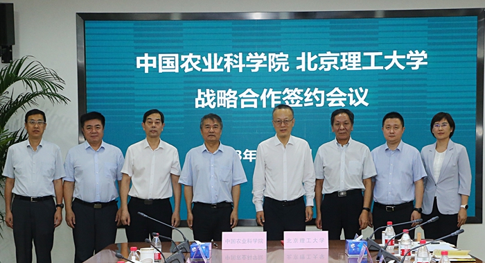 協議2.jpg