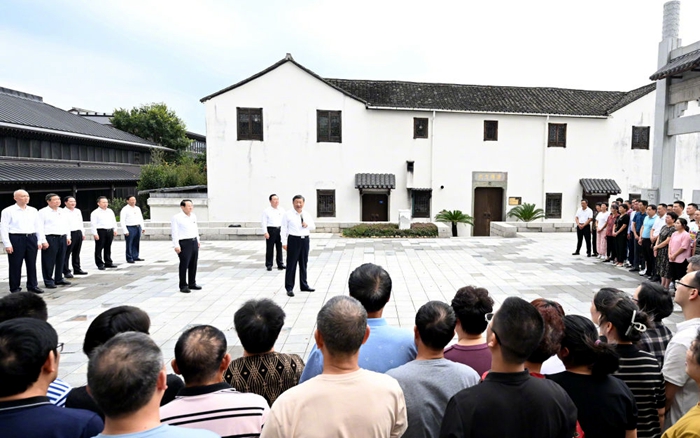 金華考察1.jpg