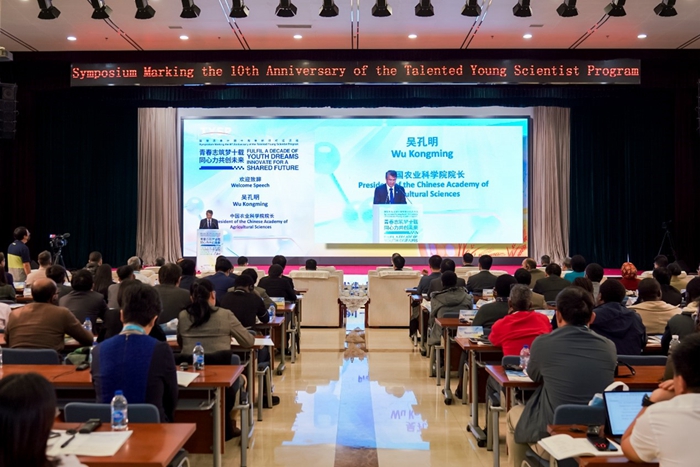 杰青2.jpg
