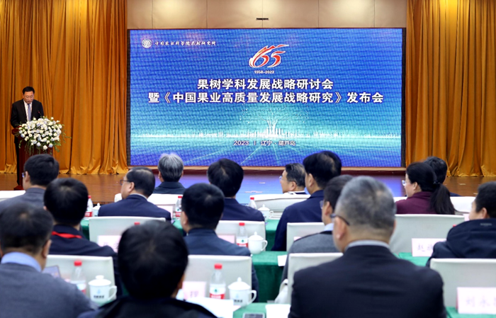 研討會(huì)_副本.png
