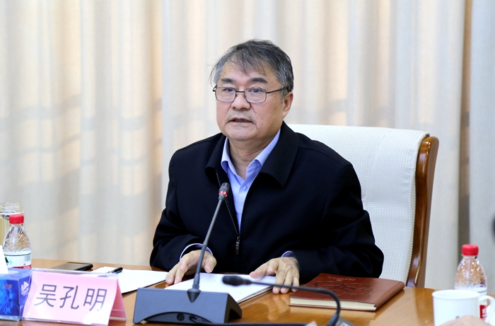 產業專家團總結部署會2.jpg