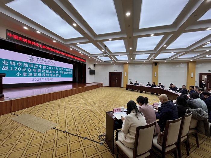 照片 (新聞稿).jpg