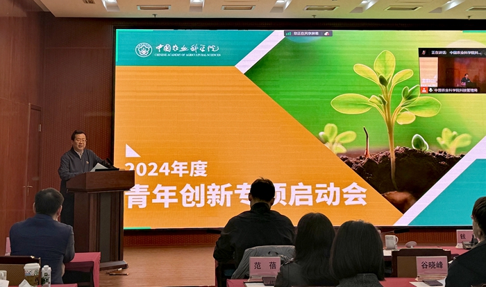 創新.jpg