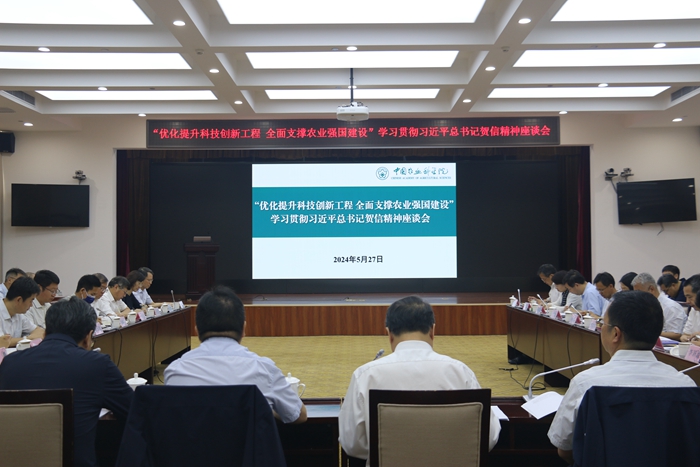 紀念賀信會.jpg