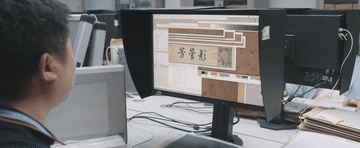 0153bb38-f0a2-479d-8d70-da9a15bd7861.gif