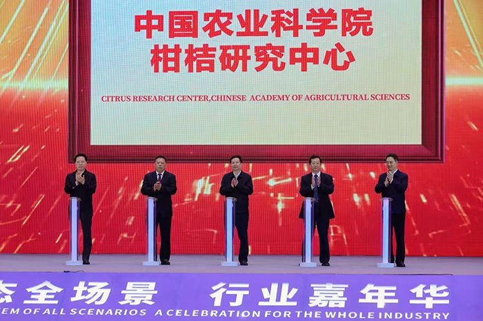 微信圖片_20241029144744.jpg