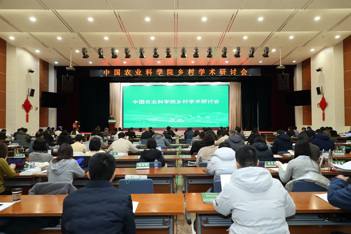 會場圖-修改稿.jpg