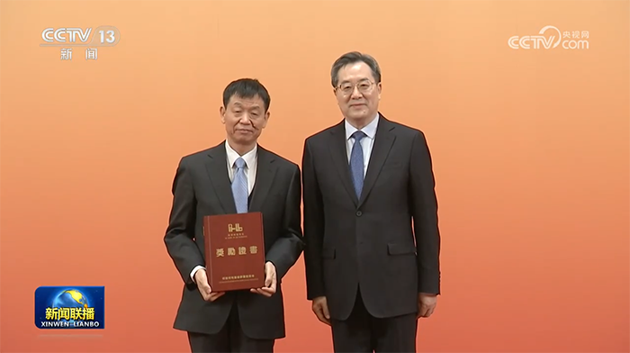 李家洋.png