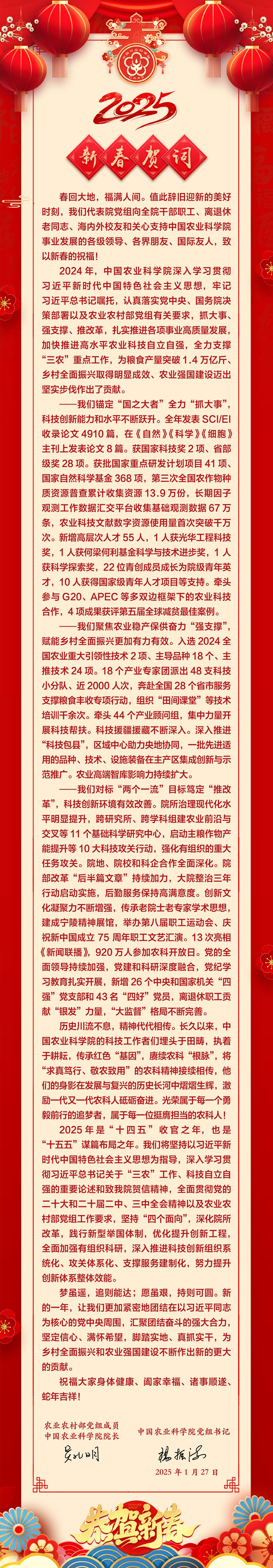 700.jpg
