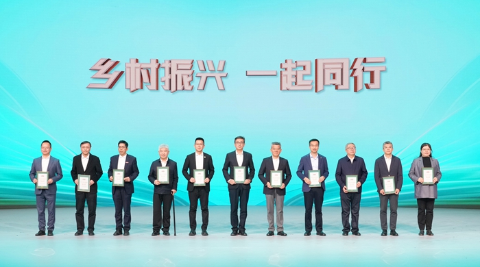 微信圖片_20250321185419.jpg