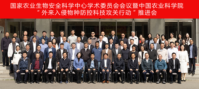 微信圖片_20250415144257.jpg