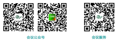 公眾號碼.jpg