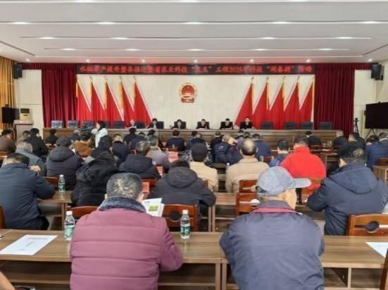 20250409專家團(tuán)圖片9.jpeg